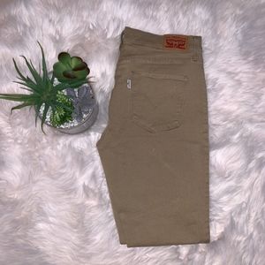 311 Levi Shaping Skinny Jeans